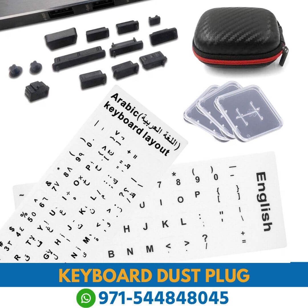 Best Naor Keyboard Dust Plug 13 Piece Set In Dubai, UAE