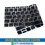 Best Unibody English and Arabic Keyboard Cover In Dubai