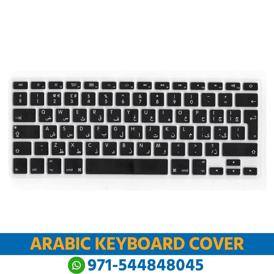 Best Unibody English and Arabic Keyboard Cover In Dubai