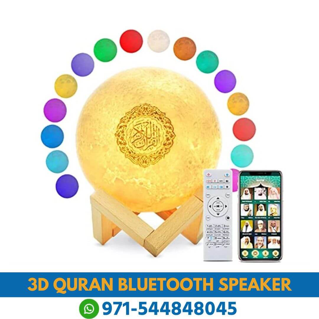 Best 3D Quran Speaker Dubai with Moon Night Light, Dubai