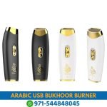 Arabic Electric USB Bukhoor Burner Near Me From Online Shop Near Me | Best Arabic Electric USB Bukhoor Burner Dubai, UAE