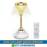 Desk Quran Speaker Near Me From Best Online Shop Near Me | Desk LED Lamp Quran Speaker Dubai with Remote Control