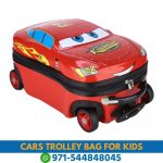 Cars Luggage Bag Near Me From Online Shop Near Me | Best Cars Trolley Bag for Children in Dubai, UAE 1 Pc