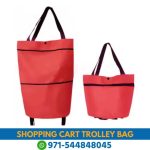 Shopping Cart Trolley Bag Near Me From Online Shop Near Me | Best Folding Shopping Cart Trolley Bag Dubai 1 Pc With Wheel