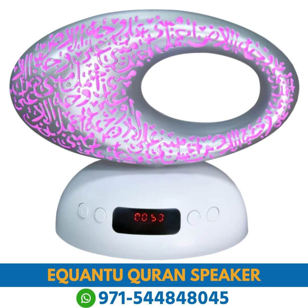 Bluetooth Quran Speaker Near Me From Online Shop Near Me | Best EQUANTU Museum Bluetooth Quran Speaker Dubai - UAE