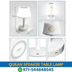 EQUANTU Quran Speaker Table Lamp Near Me From Online Shop Near Me | Best EQUANTU Quran Speaker Dubai LED Touch Table Lamp