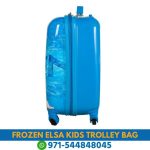 Best Frozen Elsa Kids Travel Backpack From Online Shop Near Me | Best Frozen Elsa Kids Travel Backpack in Dubai, UAE