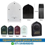 EQUANTU QB818 Wireless Quran Speaker Near Me From Online Shop Near Me | Best EQUANTU QB818 Wireless Quran Speaker in Dubai, UAE