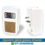 Equantu Wall Plug Bluetooth Quran Speaker Near Me From Online Shop Near Me | Best Equantu Smart Wall Plug Bluetooth Quran Speaker Dubai