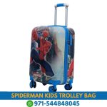 Spiderman Trolley Bag From Online Shop Near Me | Best Spiderman Trolley Bag Near Me Set of 3 in Dubai, UAE
