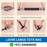 JJONE Large Capacity Backpack Near Me From Online Shop Near Me | Best JJONE Large Capacity Reusable Tote Bag Dubai, UAE