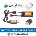 Discover Our CRAZEPONY Mytoys USB Charger Cable with XH-3P Connector | Best Quality Mytoys USB Charger Cable Near Me For Toys Online Shop NEar Me