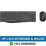 HP CS10 Wireless Keyboard & Mouse