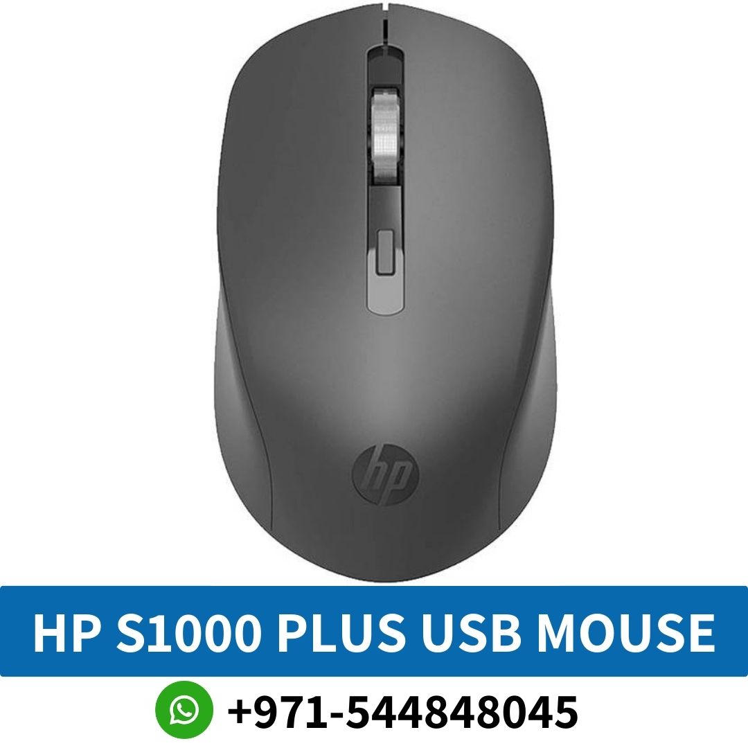 HP S1000 Plus USB Mouse