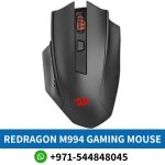REDRAGON-M994-Gaming