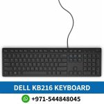 DELL KB216 Multimedia Keyboard